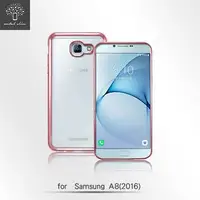 在飛比找森森購物網優惠-Metal -Slim Samsung Galaxy A8 