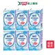 蘇菲導管式衛生棉條-一般型10支x 6包(總共60支)【愛買】