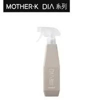 在飛比找蝦皮商城優惠-韓國MOTHER-K DIA 純粹衣物去漬噴霧500ml