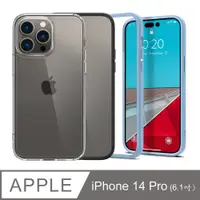 在飛比找PChome24h購物優惠-SGP / Spigen iPhone 14 Pro (6.