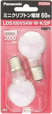 Panasonic Mini-krypton ball type bulbs 40watt E17 LDS100V36W.W;K.2P, 10 packs