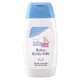 施巴 Sebamed 嬰兒舒敏乳液 200ml