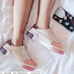 【HOT】 PUMA WMNS CALI REMIX 席琳娜同款 粉紅 皮革 麂皮 拼接 厚底 板鞋