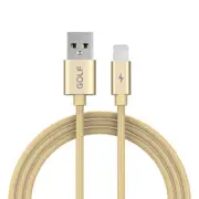 2 Pcs 5A 8 Pin Alloy Fast Charging Cable, Length: 1m