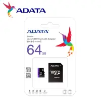在飛比找Yahoo!奇摩拍賣優惠-ADATA Premier micro SDXC【64G】記