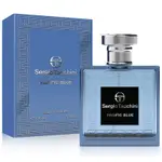 SERGIO TACCHINI 塞爾吉奧.塔基尼 純粹蔚藍淡香水100ML