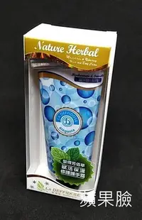 在飛比找Yahoo!奇摩拍賣優惠-(蘋果臉)黎得芳佰草賦活保濕 玻尿酸&銀耳 修護護手霜65M