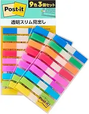 Post-it Film Sticky Notes, Headlines, Set of 3, 9 Colors, 20 Sheets Each 680-3MSH