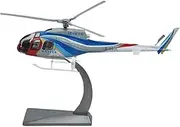 for AC311 Helicopter Model 1:35 Aircraft Model Simulation Alloy Multi-Purpose Helicopter Model Finished Ornaments