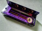 Physicians Formula brown eyes extreme shimmer eyeliner and eyeshadow set