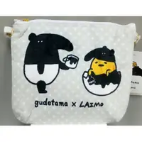 在飛比找蝦皮購物優惠-gudetama x LAIMO 蛋黃哥 馬來貘 絨毛斜背包