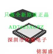 New AD7623ACPZ AD7623ACP AD7623 LFCSP48 Analog-to-Digital Converter Chip