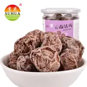 180g Jar Packaging Leisure Snacks Candied Dried Fruit Sweet And Sour Plum