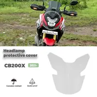 在飛比找蝦皮購物優惠-Mklightech 適用於 HONDA CB200X CB