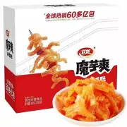 20 Packs of Konjac Spicy Strips Sticks in a Box - A Tasty Chinese Snack.