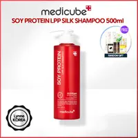 在飛比找蝦皮購物優惠-Medicube Hair LPP Shampoo 全新 大