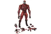 Square Enix Marvel Universe Variant: Venom Play Arts Kai Action Figure Limited Color Version