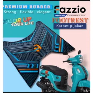 山葉 Fazzio 摩托車配件最新款 Yamaha Fazzio 摩托車地毯