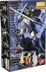 MG 1/100 GF13-021NG Gundam Spiegel (Mobile Fighter G Gundam)