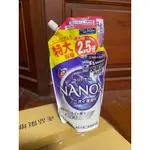 獅王奈米樂室內型補充包900ML