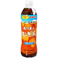 在飛比找Yahoo奇摩購物中心優惠-伊藤園 麥茶(535ml)