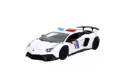 Jada 1:24 Scale Hyperspec Lamborghini Aventador SV 2017 Diecast Car Model