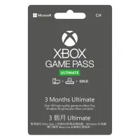 在飛比找蝦皮商城優惠-線上快速儲值 XBOX Game Pass Ultimate