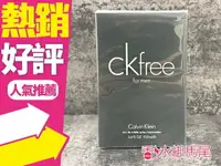 在飛比找樂天市場購物網優惠-Calvin Klein cK Free 男淡香水 100M