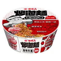 在飛比找PChome24h購物優惠-【味丹】味味A炒泡麵 香辣炸醬風味(8碗/箱)