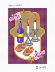 Hamsa Shabbat Needlepoint Kit or Canvas