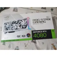 在飛比找蝦皮購物優惠-已售出 ASUS ROG STRIX-RTX4080 16G