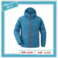 在飛比找蝦皮購物優惠-mont-bell-日本／WIND BLAST PARKA 