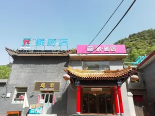 派酒店五臺山五爺廟店PAI Hotels·Wutai Mountain Wuye Temple