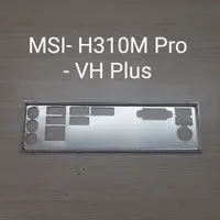 在飛比找蝦皮購物優惠-Fe 主微星 H310M Pro-VH Plus