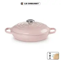 在飛比找momo購物網優惠-【Le Creuset】琺瑯鑄鐵鍋淺底鍋 26cm(多色任選