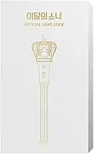 LOONA OFFICIAL LIGHT STICK