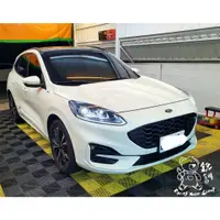 在飛比找蝦皮購物優惠-銳訓汽車配件精品 Ford Kuga 惠普 HP F410g