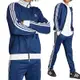 Adidas Beckenbauer TT 男 藍色 休閒 立領 經典 外套 IP0418