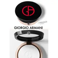 在飛比找蝦皮購物優惠-【預購】GIORGIO ARMANI 超持妝絲絨控油蜜粉餅 