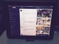 在飛比找Yahoo!奇摩拍賣優惠-代安裝 iPad 1 和 iPod Touch ...等舊機