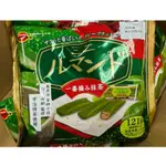 BOURBON 北日本 抹茶 威化脆餅121G