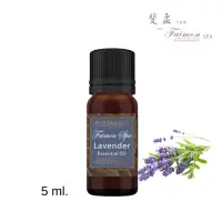 在飛比找momo購物網優惠-【斐孟spa】法國薰衣草精油5ml.單瓶裝(紓壓安眠首選精油