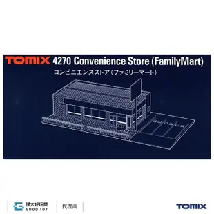 TOMIX 4270 建物 便利商店 (FamilyMart) 2