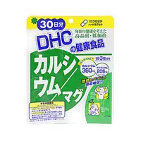 在飛比找DOKODEMO日本網路購物商城優惠-[DOKODEMO] DHC 鈣/鎂膠囊