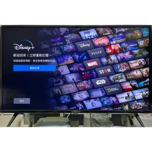 ❌稀有2019年LG樂金43吋4K HDR智慧連網液晶電視（43UM7300PWA）