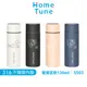 Home Tune家音 316不鏽鋼旋蓋直飲水壺120ml｜雙層真空保溫316不銹鋼保溫杯輕巧迷你保溫瓶保溫壺 5503