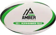 Amber X-Trainer Rugby Ball