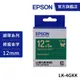 EPSON LK-4GKK S654447 綠底金字 標籤帶(緞帶系列)12mm 公司貨