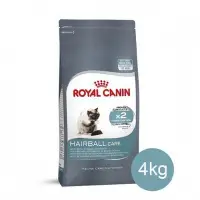 在飛比找Yahoo!奇摩拍賣優惠-Royal Canin 法國 皇家 加強化毛貓 IH34 4