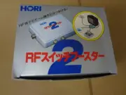 NEW Hori RF Switch Booster 2 Nintendo Super Famisom FC SFC PC Engine JP Unused
